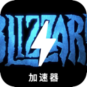 Blizzard Cracked VPN, 暴雪娱乐的游戏破解版翻墙机场