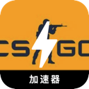 Counter-Strike: Global Offensive Cracked VPN, CS:GO破解版翻墙机场
