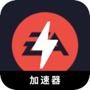 Eaapp Cracked VPN, EAapp应用程序破解版翻墙机场