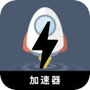 Jxkld Cracked VPN, 翻墙小工具破解版翻墙机场