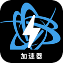 Battlenet Cracked VPN, 战网上的游戏破解版翻墙机场