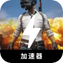 Chiji Cracked VPN, 玩鸡破解版翻墙机场