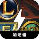 Multiplayer Online Battle Arena Cracked VPN, MOBA类型的游戏破解版翻墙机场