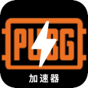 BattleGrounds Cracked VPN, 生存游戏破解版翻墙机场