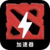 Dota Cracked VPN