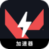 Valorant Cracked VPN