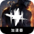 Dbd Cracked VPN, 破晓屠戮破解版翻墙机场