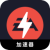 Eaapp Cracked VPN, EAapp应用程序破解版翻墙机场